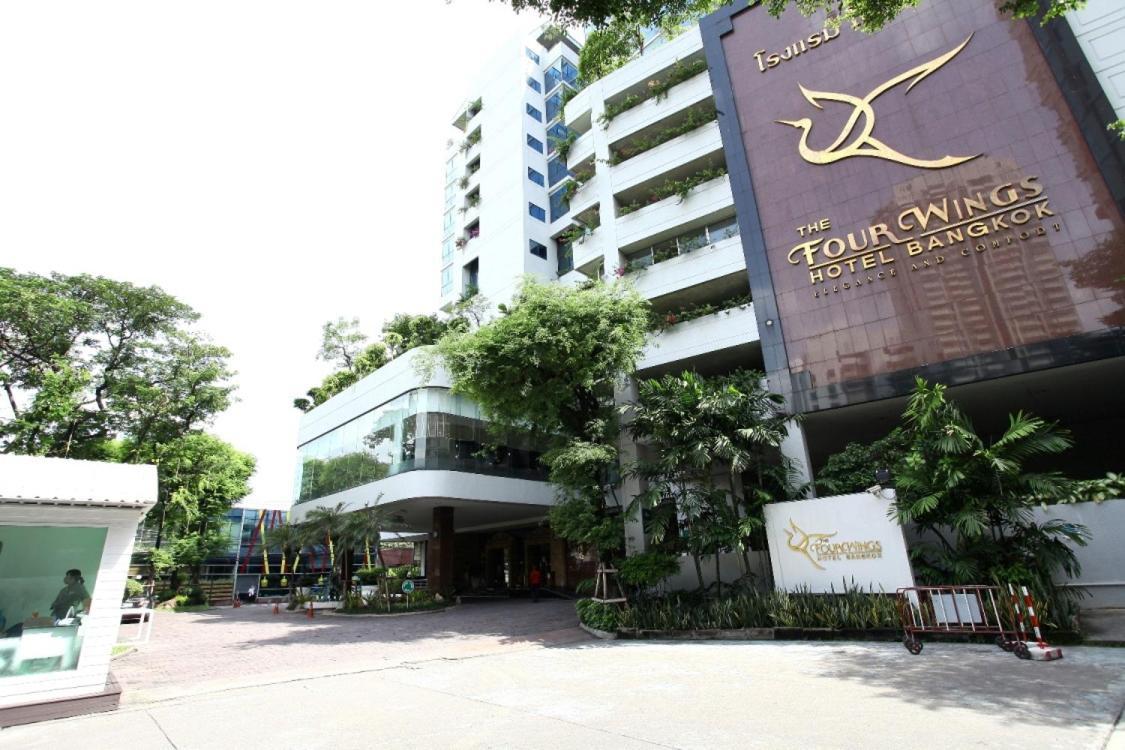 The Four Wings Hotel Банкок Екстериор снимка